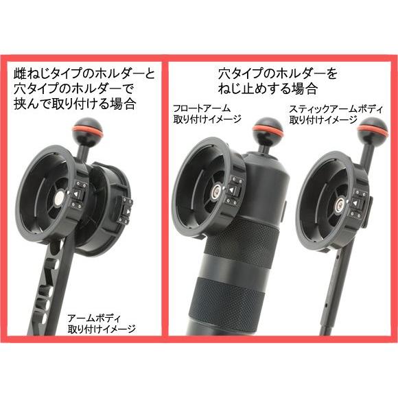 [ INON ] イノン LDレンズホルダーW | INON | 01