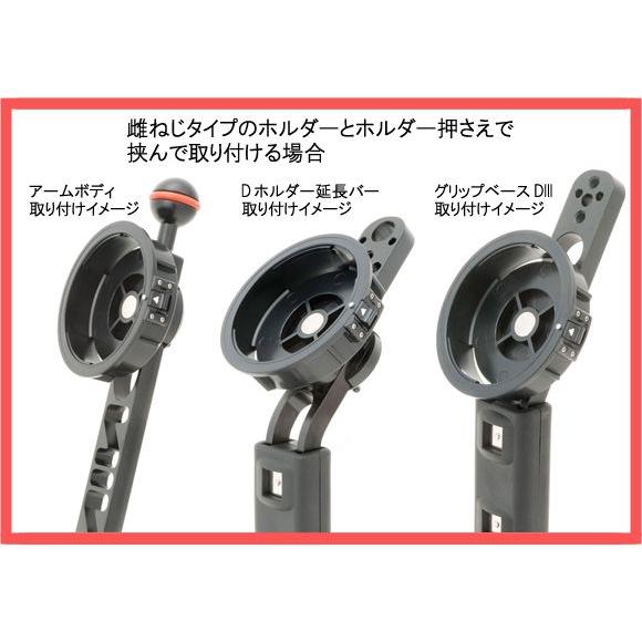 [ INON ] イノン LDレンズホルダーW | INON | 02