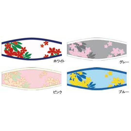 SeaCanary シーキャナリー オリジナルマスクストラップカバー SC-007 プルメリア |  | 01