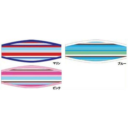 SeaCanary シーキャナリー オリジナルマスクストラップカバー SC-015 ボーダー |  | 01