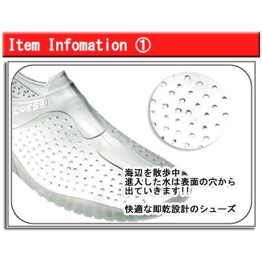 [ Cressi ] クレッシー ウォーターシューズ ブルー |  | 04