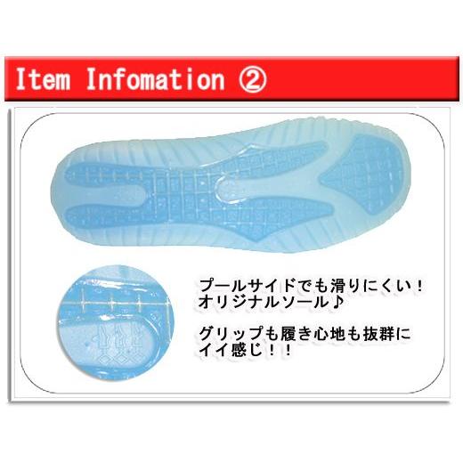 [ Cressi ] クレッシー ウォーターシューズ ブルー |  | 05