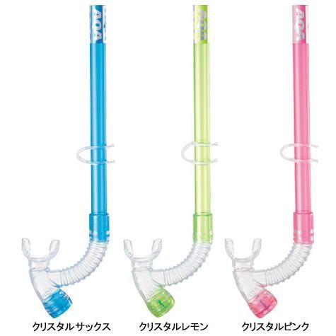 [ AQA ] エーキューエー KS-3074H ビキシーVライト2 | AQA | 01