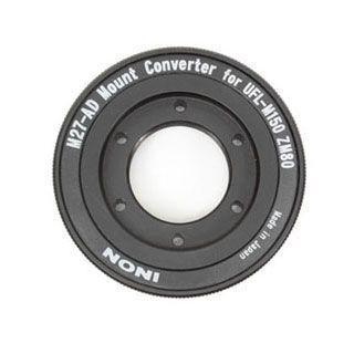 [ INON ] イノン UFL-M150 ZM80用マウント変換リング | INON