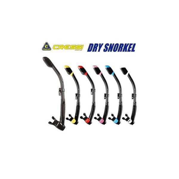 [ Cressi ] クレッシー DRY SNORKEL ドライスノーケル |  | 02