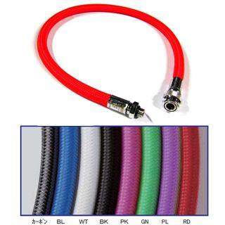 [ 輸入アクセサリー ] MIFLEX インフレーターBC/ドライホース (75cm) | 