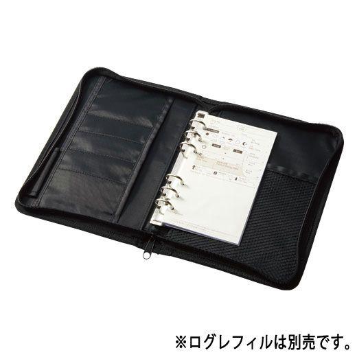 mic21オリジナル らくらくLOGBOOKバインダー ブラック | 