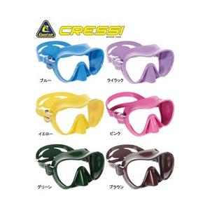 [ Cressi ] クレッシー F1 FRAMELESS Mask (エフワン フレームレス) ダイビングマスク |  | 02
