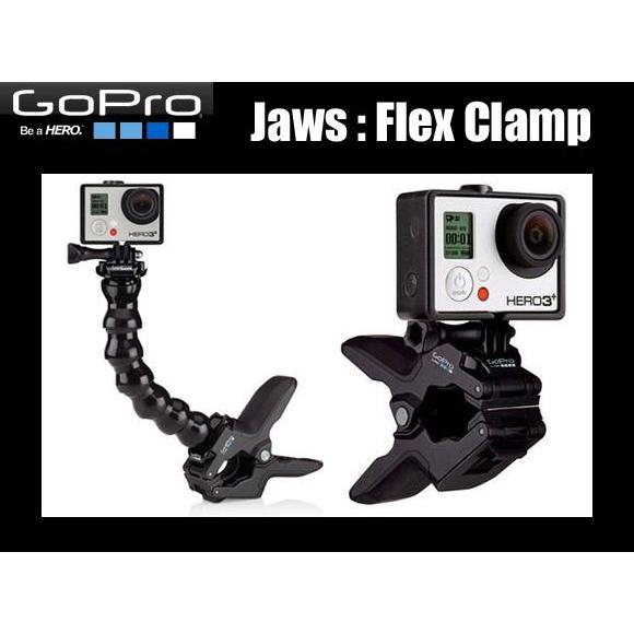 [ GoPro ] ゴープロ ACMPM-001 Jaws Flex Clamp ジョーズフレックスクランプマウント | GoPro | 01