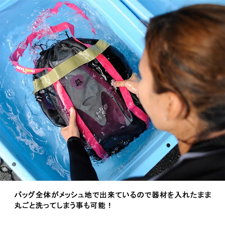 [ Reef Tourer ] リーフツアラー リーフツアラー RA0301 メッシュトートバッグ RA-0301 |  | 02