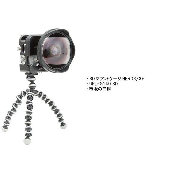 [ INON ] イノン 水中セミフィッシュアイコンバージョンレンズ UFL-G140 SD | INON | 05