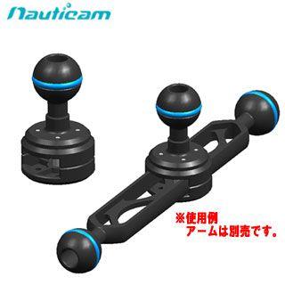 [ Nauticam ] ノーティカム NA ブランチボールアダプター 40211 | 