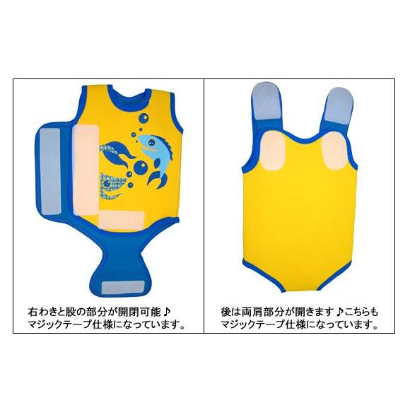 [ BLADEFISH ] ブレードフィッシュ INFANT WARMER VEST BABY ベビー用保温ベスト |  | 02