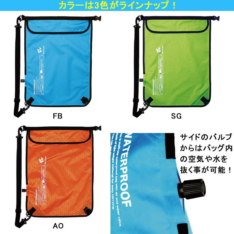 [ Reef Tourer ] リーフツアラー RA0303 多機能防水バッグ [ウォータープルーフバッグ] |  | 01