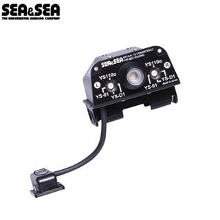 [ SEA＆SEA ] シーアンドシー MDX用光コンバーター/C2[50142] | 