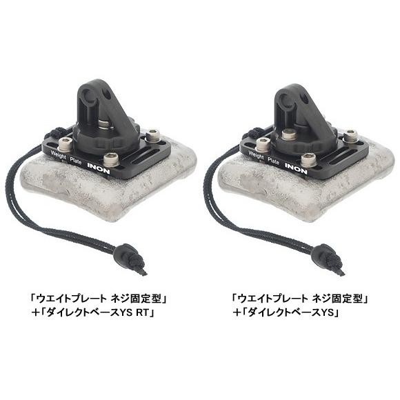 [ INON ] イノン ウエイトプレート ネジ固定型 | INON | 02