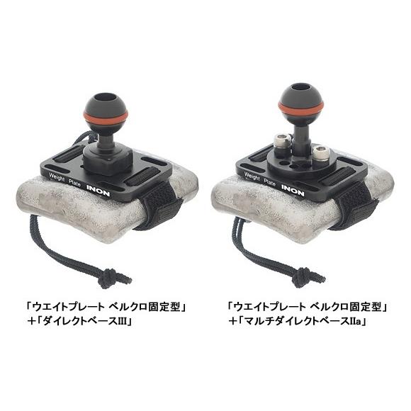 [ INON ] イノン ウエイトプレート ベルクロ固定型 | INON | 02