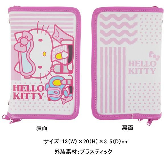 サンリオ ハローキティ ログブックバインダー ピンク エムアイシー21 通販 Yahoo ショッピング