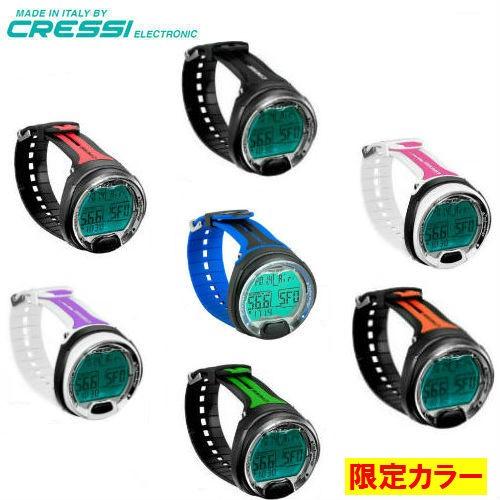 Cressi ] クレッシー ☆限定カラー LEONARDO（レオナルド） ダイブ 