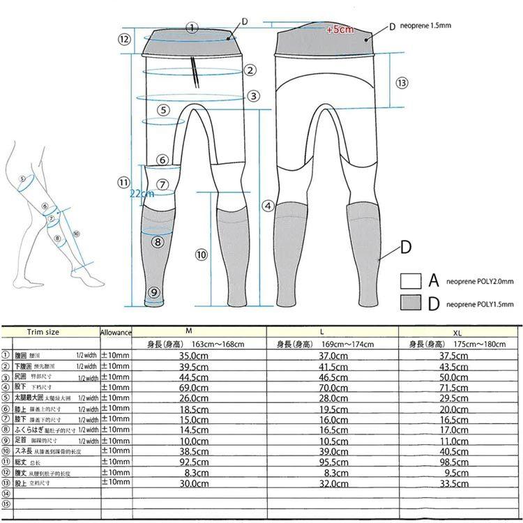 [ tusa sports ] ツサスポーツ UA5206 メンズロングウエットパンツ | Tabata | 04