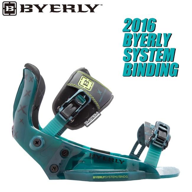 HYPERLITE ] ハイパーライト 2016年モデル Byerly System Binding バイ  