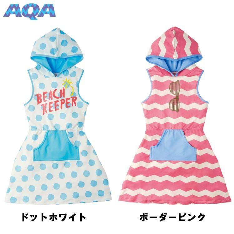 [ AQA ] エーキューエー KW-4514F シーラックス ノースリーブパーカー ジュニア [ドットホワイト] | AQA | 01