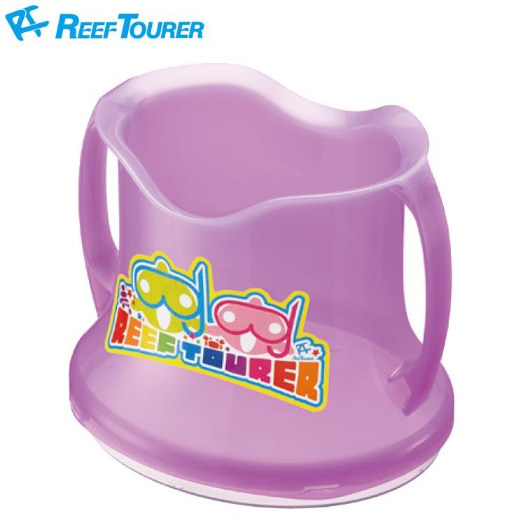 [ Reef Tourer ] リーフツアラー RA0506 ワイドビュースコープ 水中観察・お魚生物観察バケツ | REEF | 03