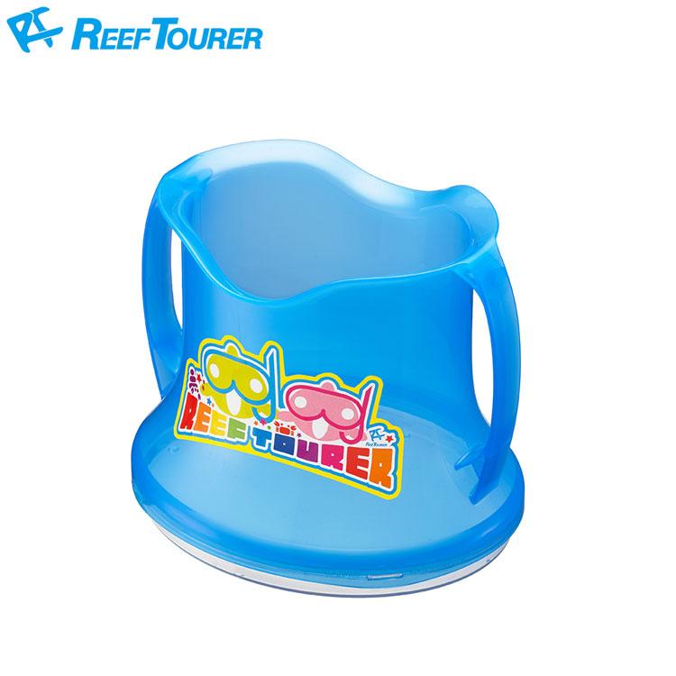 [ Reef Tourer ] リーフツアラー RA0506 ワイドビュースコープ 水中観察・お魚生物観察バケツ | REEF | 04