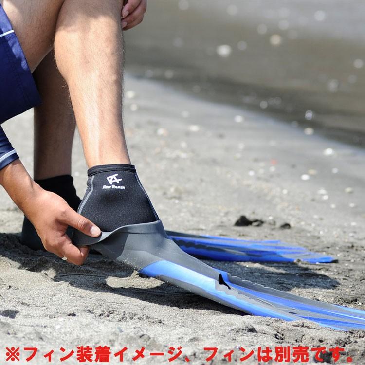 [ Reef Tourer ] リーフツアラー RA5005 フィンソックス |  | 02