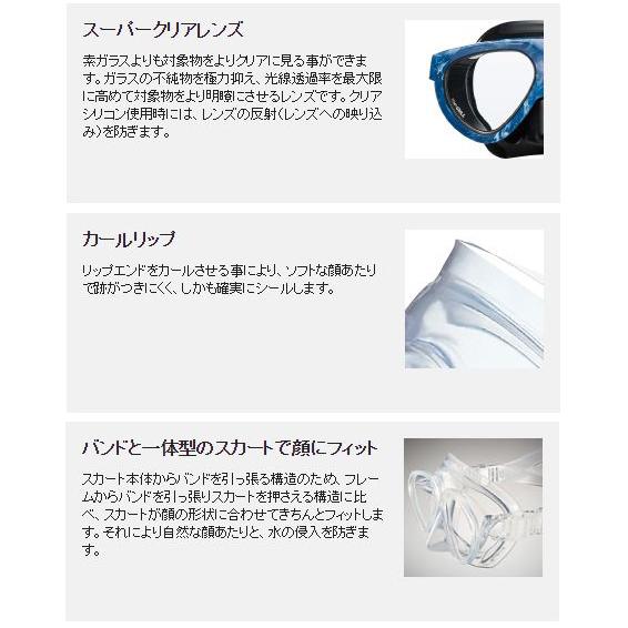 [ GULL ] MANTIS5 マスク＆度付きレンズ マンティス5 純正度付きレンズセット [ ブラストセイフオレンジ ] | GULL | 04