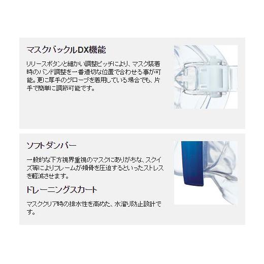 [ GULL ] MANTIS5 マスク＆度付きレンズ マンティス5 純正度付きレンズセット [ ブラストセイフオレンジ ] | GULL | 05