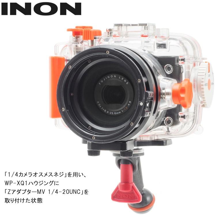 [ INON ] イノン 1/4カメラオスメスネジ | INON | 02