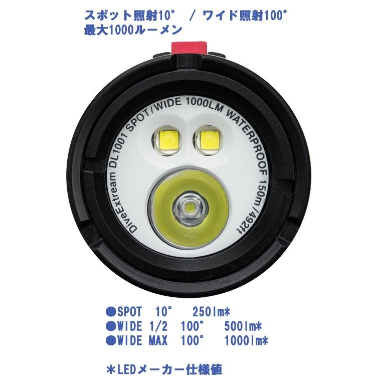 [ DiveExtreme ] ダイブエクストリーム LEDダイブライト DL1001 [150m防水] 水中ライト |  | 01