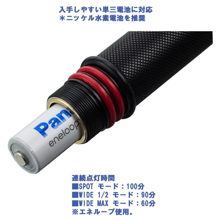 [ DiveExtreme ] ダイブエクストリーム LEDダイブライト DL1001 [150m防水] 水中ライト |  | 02