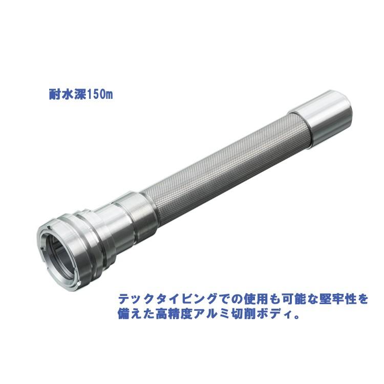 [ DiveExtreme ] ダイブエクストリーム LEDダイブライト DL1001 [150m防水] 水中ライト |  | 04