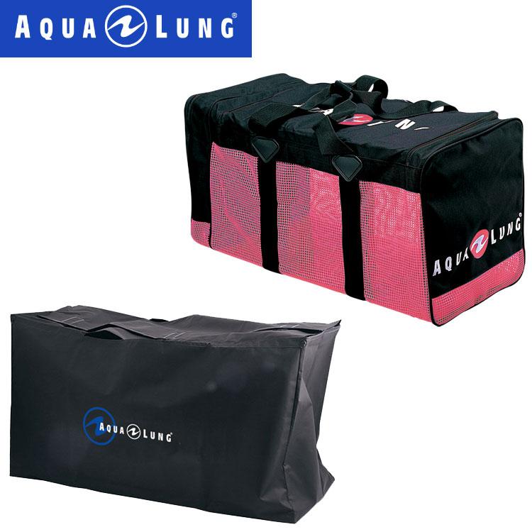 [ AQUALUNG ] アクアラング アクアメッシュバッグ＋メッシュバッグカバーのセット | AQUALUNG | 03
