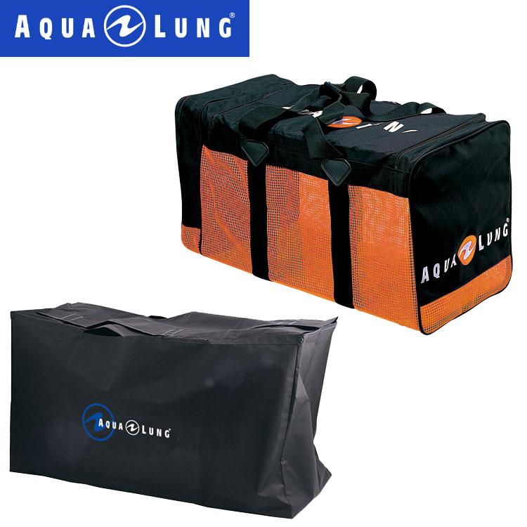[ AQUALUNG ] アクアラング アクアメッシュバッグ＋メッシュバッグカバーのセット | AQUALUNG | 05