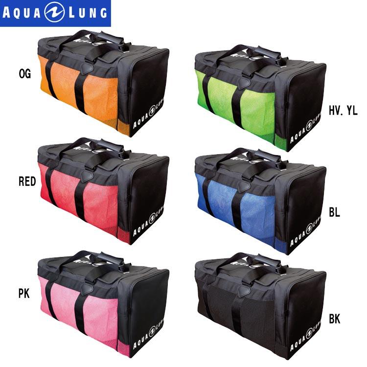 [ AQUALUNG ] アクアラング アクアメッシュバッグ＋メッシュバッグカバーのセット | AQUALUNG | 06