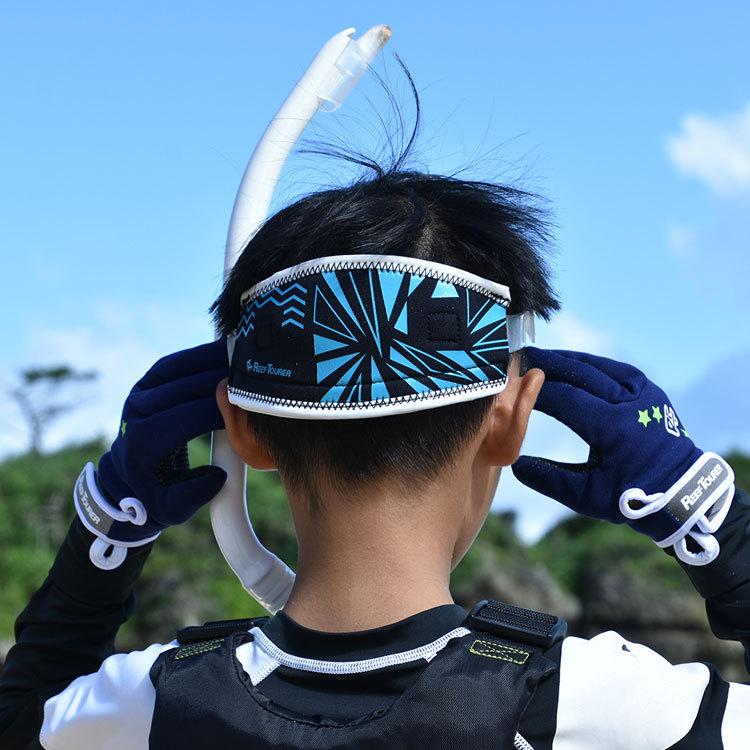 [ ReefTourer ] RA5007 マスクストラップカバー スノーケリング用 |  | 04