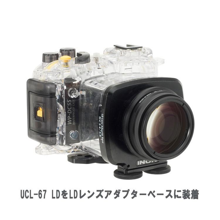 [ INON ] イノン 水中クローズアップレンズ UCL-67 LD | INON | 03