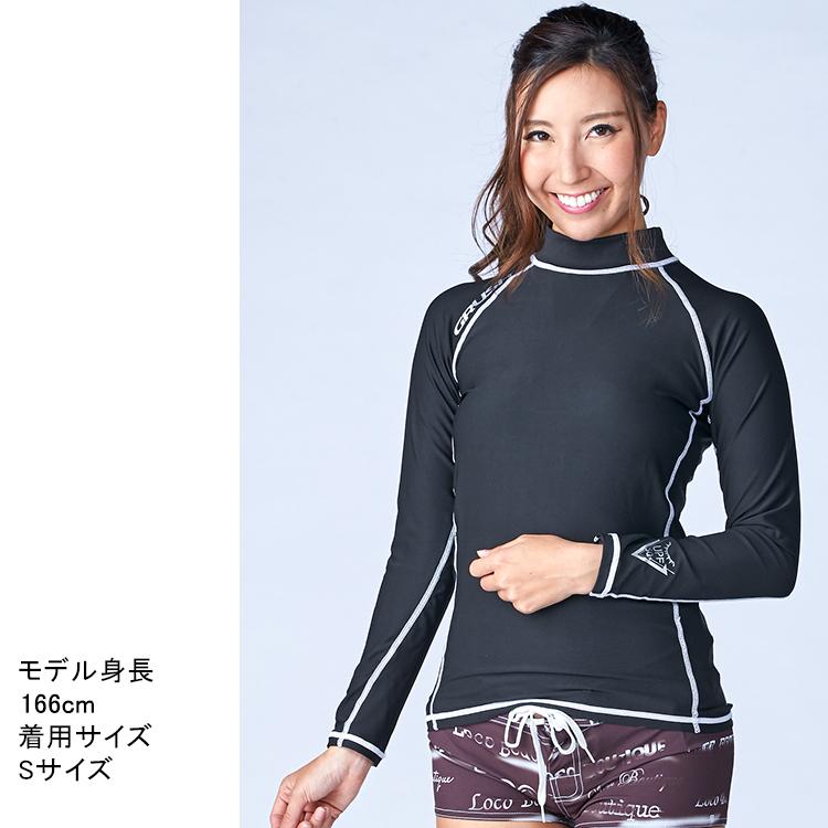[ GRUSH ] ロングスリーブ ラッシュガード (ユニセックス)[ ブラック / ホワイトステッチ ] | 