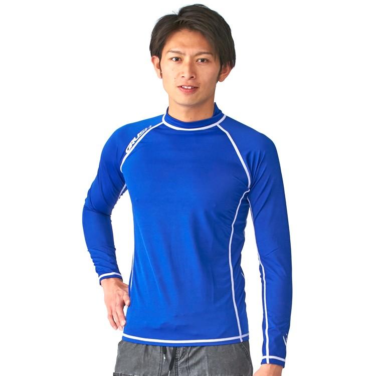 [ GRUSH ] ロングスリーブ ラッシュガード (ユニセックス) [ロイヤルブルー] | 