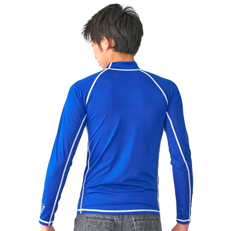 [ GRUSH ] ロングスリーブ ラッシュガード (ユニセックス) [ロイヤルブルー] |  | 01