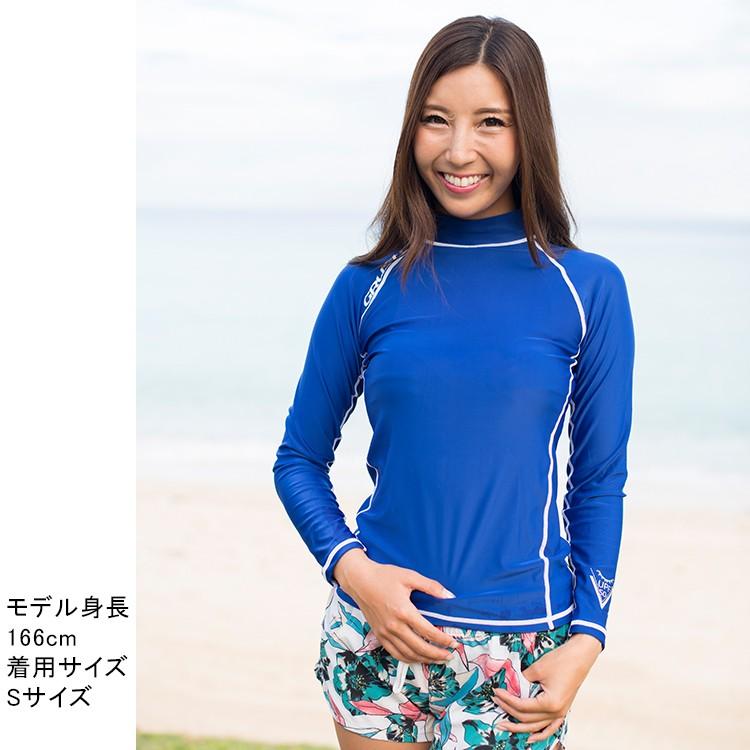 [ GRUSH ] ロングスリーブ ラッシュガード (ユニセックス) [ロイヤルブルー] |  | 02