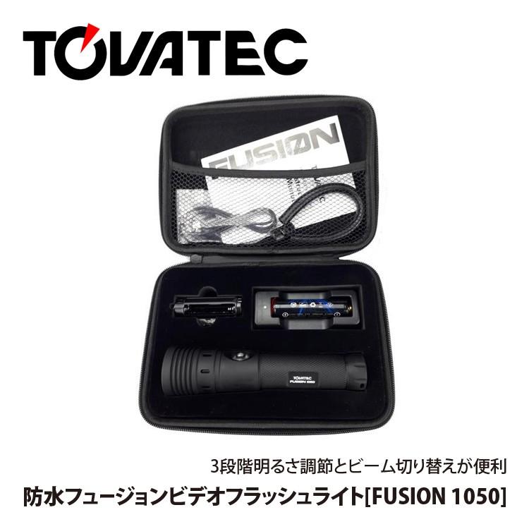 [ TOVATEC ] トバテック 防水フュージョンビデオフラッシュライト1050ルーメン |  | 02