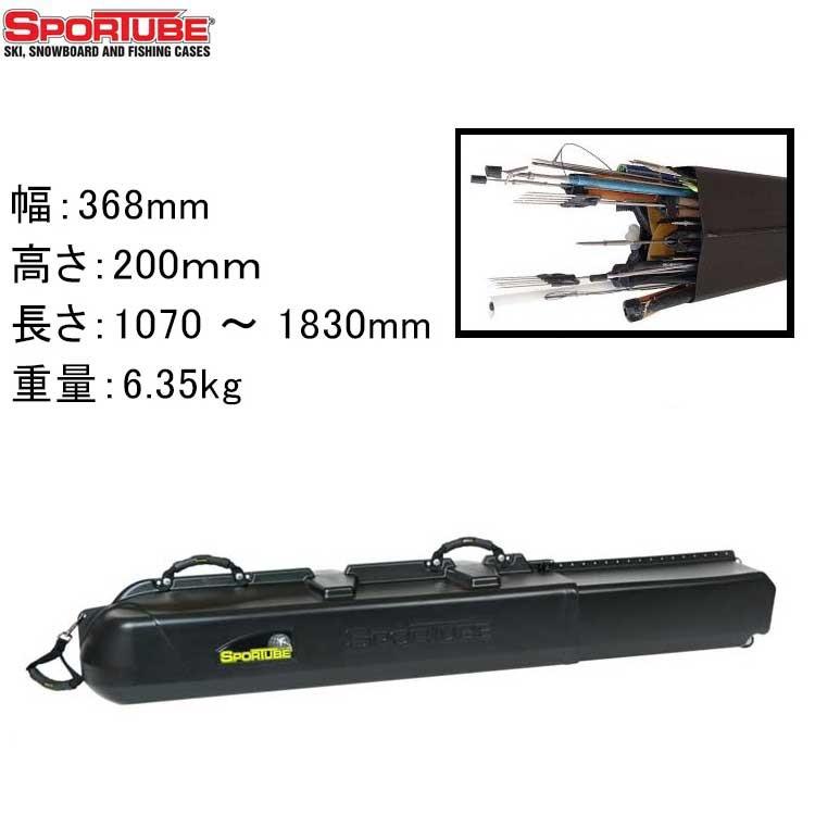 [ SPORTUBE ] トラベルハードケース シリーズ3 BLACK | 