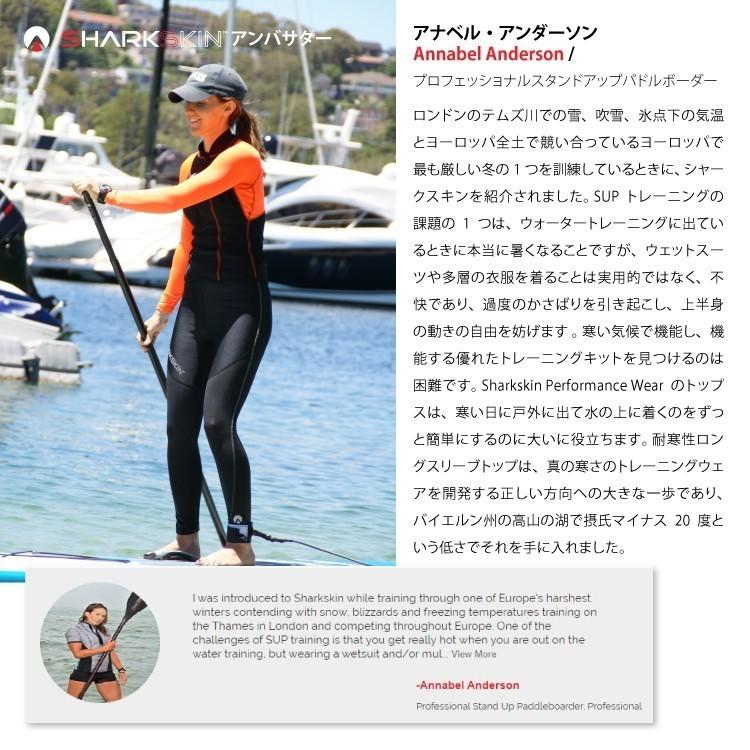 [ SHARKSKIN ] シャークスキン チルプルーフ ロングパンツ メンズ CHILLPROOF LONGPANTS BLK A-FIT_9