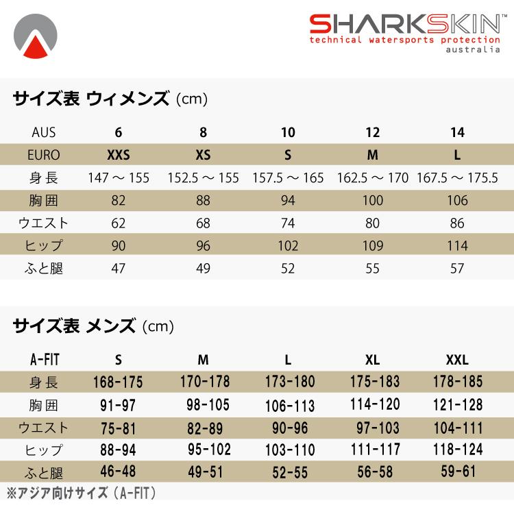 [ SHARKSKIN ] シャークスキン チルプルーフ ロングパンツ メンズ CHILLPROOF LONGPANTS BLK A-FIT_10