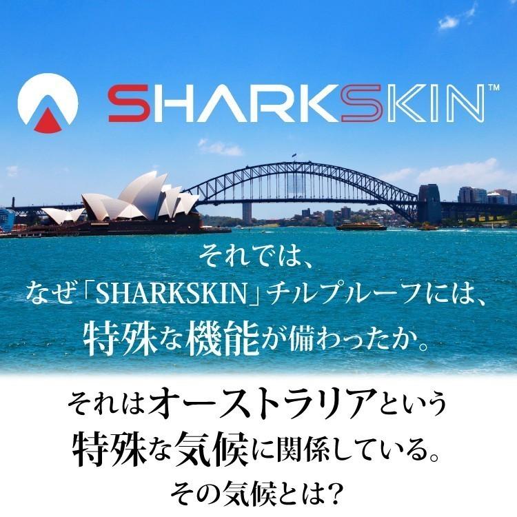 [ SHARKSKIN ] シャークスキン チルプルーフ ロングパンツ メンズ CHILLPROOF LONGPANTS BLK A-FIT_2