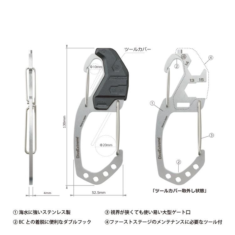 [ DiveExtreme ] DE ダイブカラビナツール[DCT-01] |  | 01